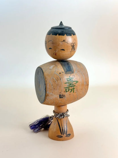 K10150 - Kokeshi omiyage vintage