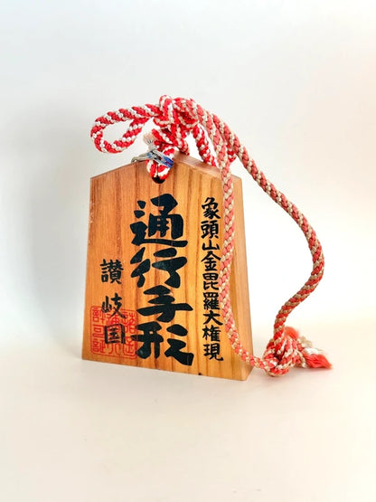 VTT104 - Tsuko-Tegata︱Kotohira-gū 金刀比羅宮