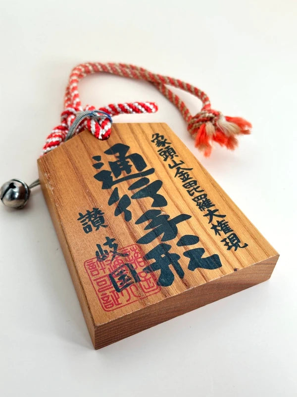 VTT104 - Tsuko-Tegata︱Kotohira-gū 金刀比羅宮