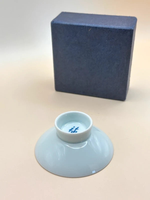 TB20 - Tasse Zodiac Coq d'Arita Ware par Shobido