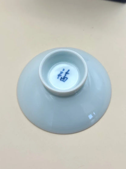 TB20 - Tasse Zodiac Coq d'Arita Ware par Shobido