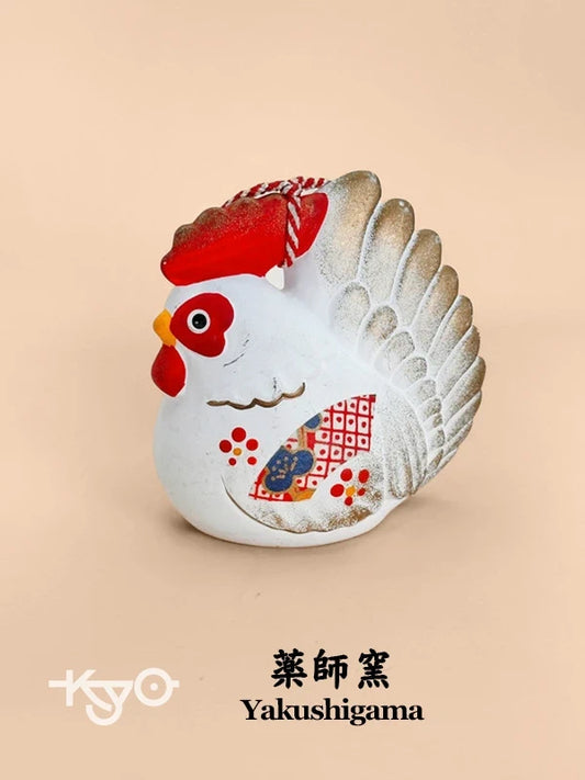 CB063 - Cloche décorative japonaise en argile Dorei
