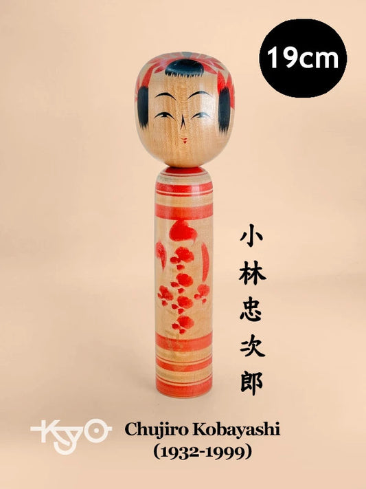 K18105 - Yamagata de Chujiro Kobayashi 小林忠次郎