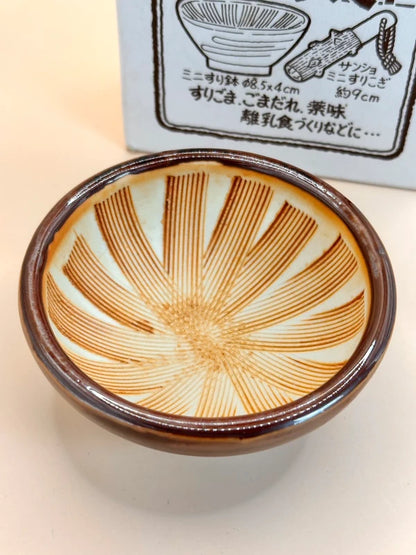 TB10 - Bol à sauce suribachi vintage japonais