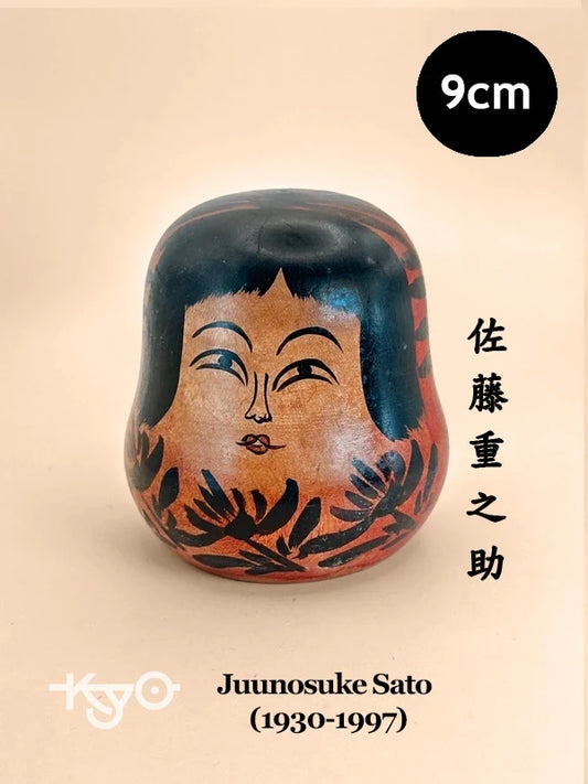K10128 - Hijiori Kokeshi traditionnel par Juunosuke Sato 佐藤重之助