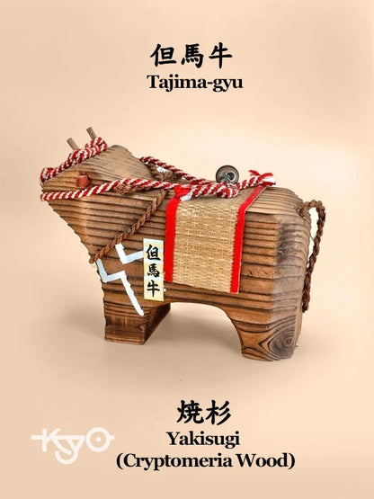 FT198 - Artisanat japonais Tajima-gyu de yakisugi