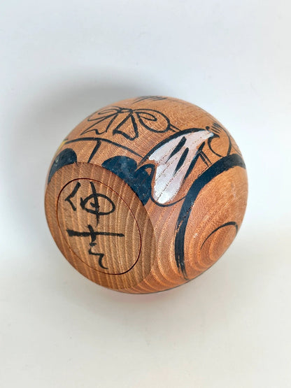K10152 - Sōsaku Kokeshi Daikokuten de Shinkichi Matsutani 松谷伸吉