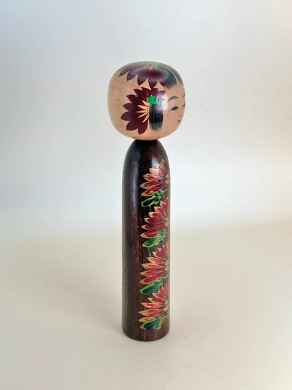 K15084 - Sosaku Shingata kokeshi by Hitokura Masakidō