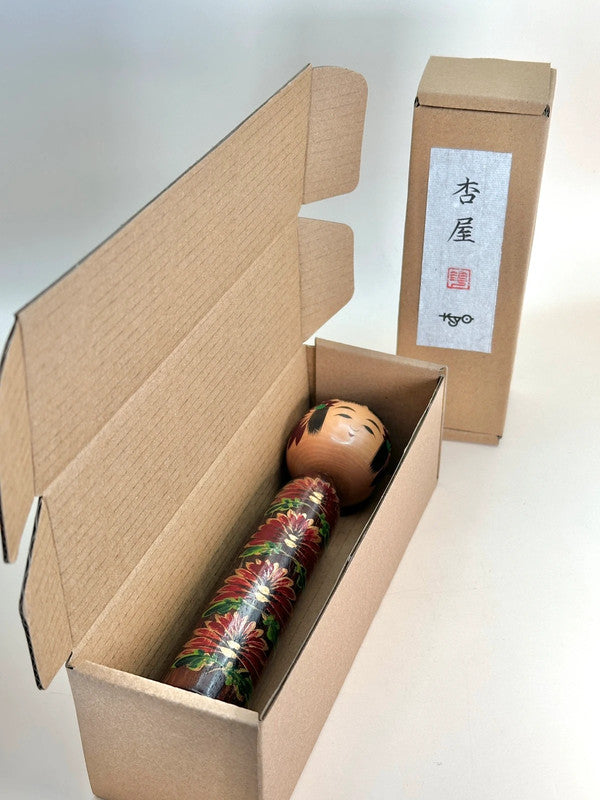 K15084 - Sosaku Shingata kokeshi by Hitokura Masakidō