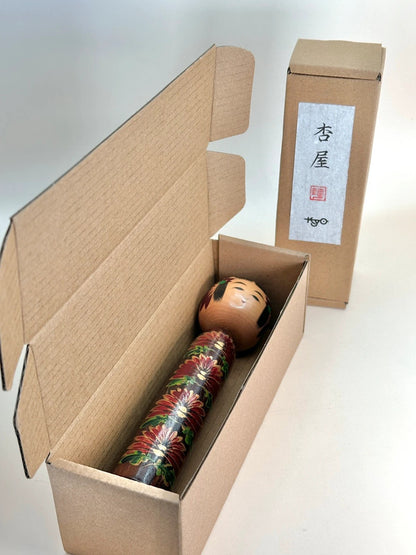 K15084 - Sosaku Shingata kokeshi by Hitokura Masakidō