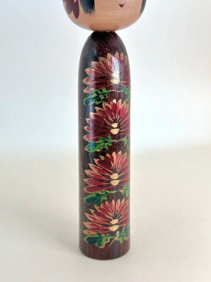 K15084 - Sosaku Shingata kokeshi by Hitokura Masakidō