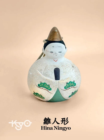 CB093 - Cloche d'argile Dorei Hina Ningyo 雛人形