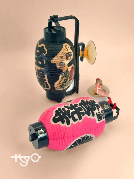 FT113 - Japanese Omiyage Lantern Toys Naeba 苗場
