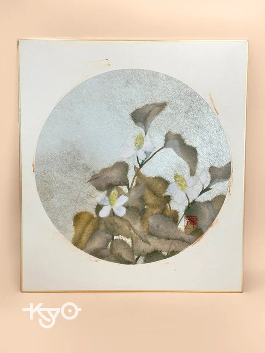 SHP116 -  Japanese Chigiri-e Shikishi card Akiko Tomozawa 友澤章子