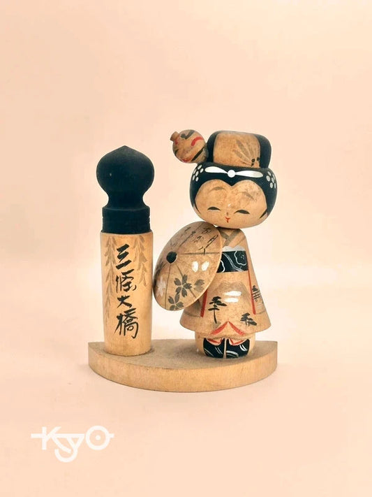 K10103 - Vintage omiyage kokeshi Sanjo Ohashi