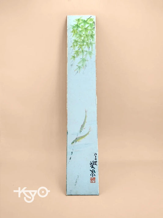 SHP91 - Tanzaku original card Fish