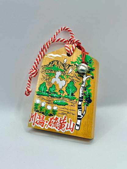 VTT74 - Tsuko-Tegata︱Mount Iō, Kawayu
