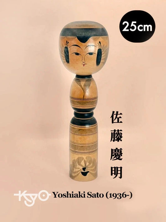 K25034 - Yajirō by Yoshiaki Sato 佐藤慶明