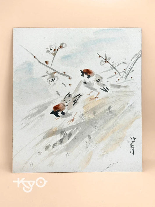 SHP104 - Vintage Original Shikishi artwork card