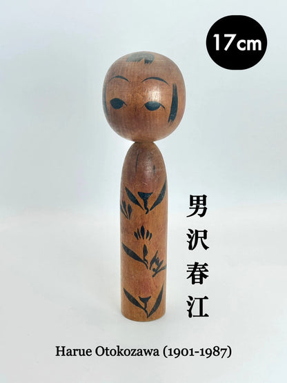 K18080 - Traditional Sakunami Kokeshi by Harue Otokozawa