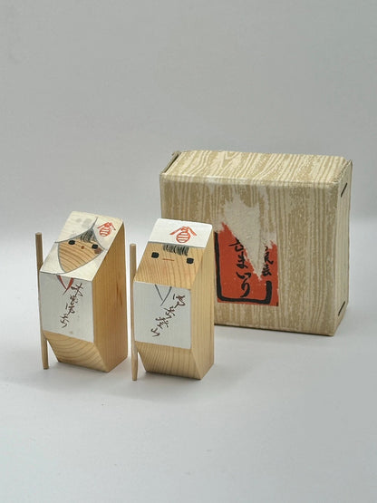 FT04 - Onsen souvenir kokeshi Mont Minamidake
