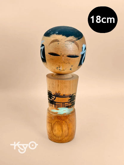 K18091 - Omiyage Onsen kokeshi doll