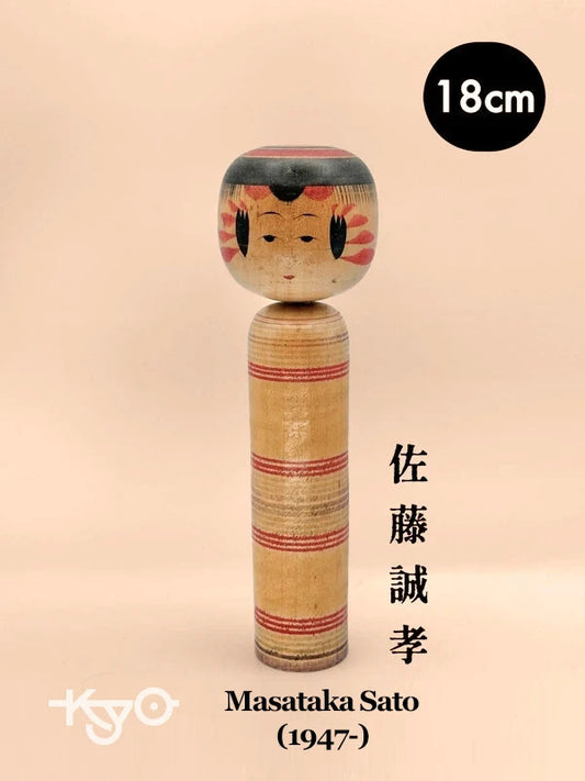 K18047 - Yajirō by Masataka Sato 佐藤誠考
