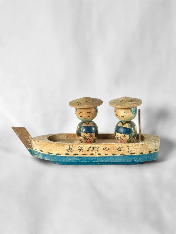 SK006 - Kokeshi Wooden Doll Fishermen on boat