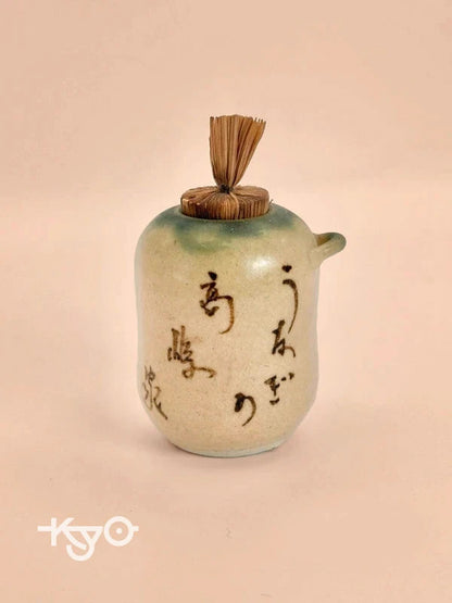 HM02 - Kyo-yaki condiment container  清水焼
