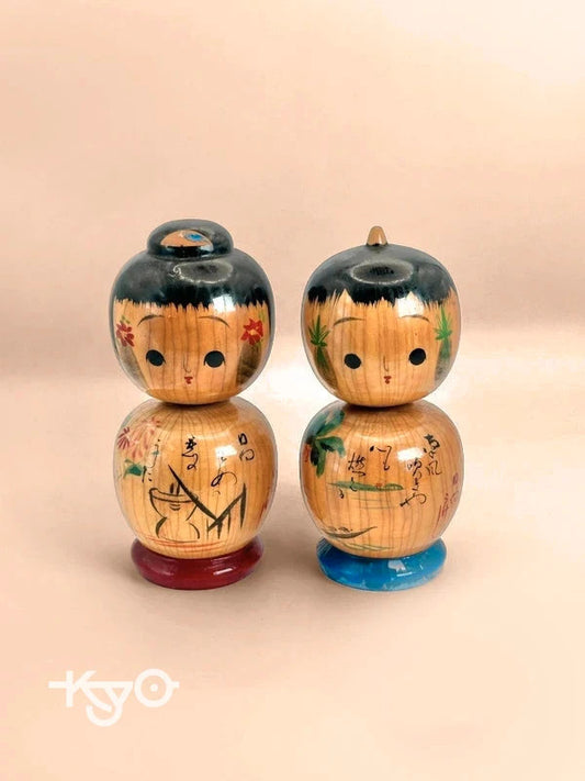 K10113 - Vintage Donko kokeshi doll pair