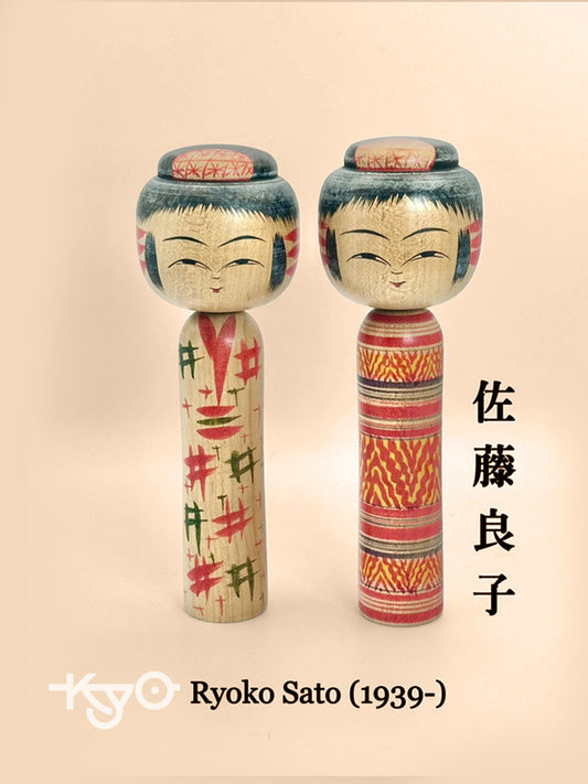 K15044 - Togatta by Ryoko Sato 佐藤良子