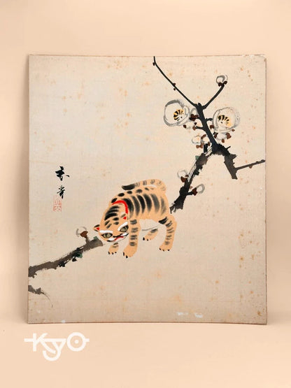 SHP106 - Vintge Original Shikishi artwork card Tiger