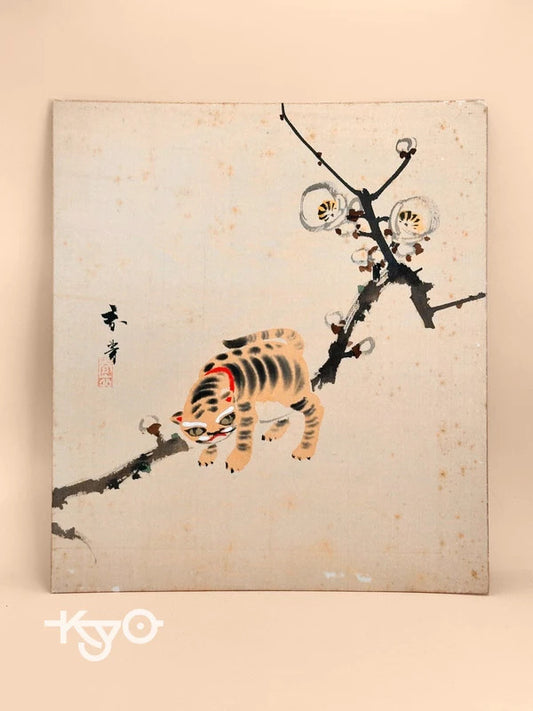 SHP106 - Vintge Original Shikishi artwork card Tiger