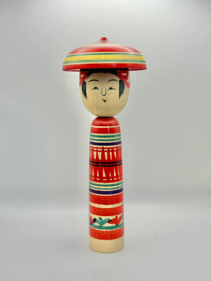 K30004 - Tsuchiyu by Kazuo Watanabe 渡邊和夫