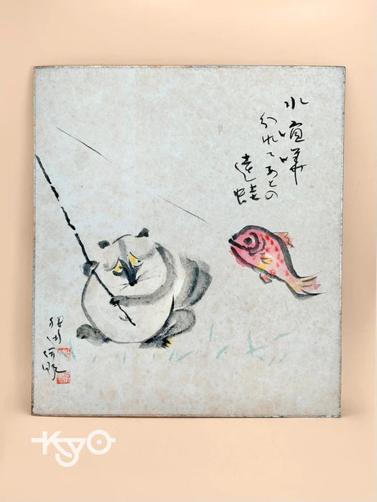 SHP97 - Original Shikishi artwork card