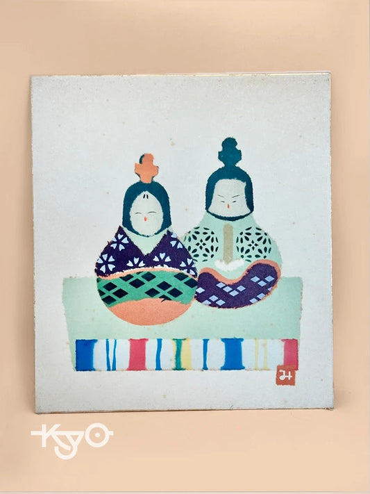 SHP96 - Vintage Japanese Chigiri-e Shikishi card