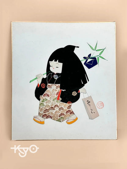 SHP94 - Collage shikishi artwork card of Nishijin-ori