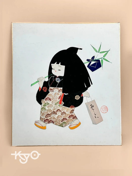 SHP94 - Collage shikishi artwork card of Nishijin-ori