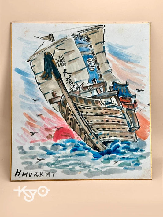 SHP109 - Shikishi artwork card Hachiman Daibosatsu 八幡大菩薩