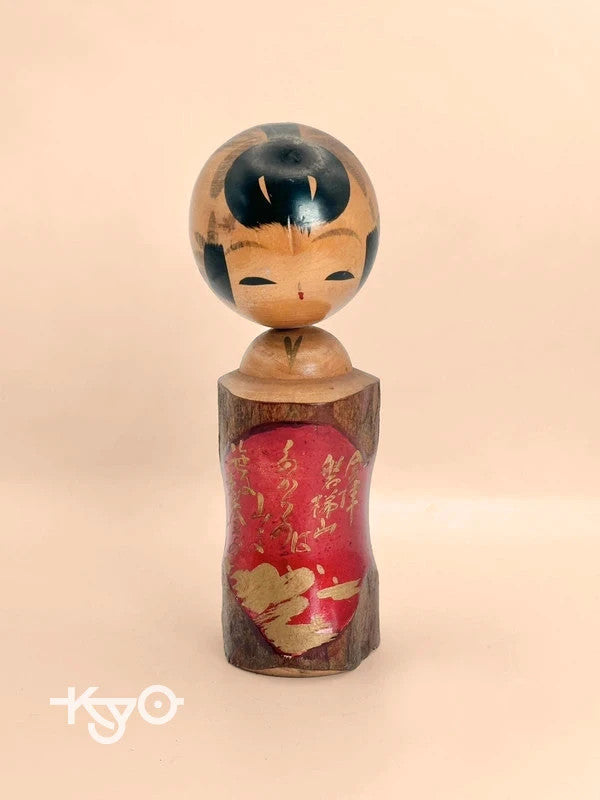K15053 - Onsen souvenir Bandai-san 会津磐梯山