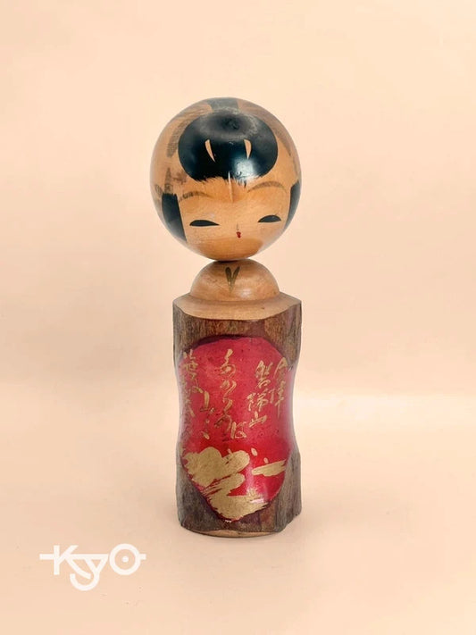 K15053 - Onsen souvenir Bandai-san 会津磐梯山