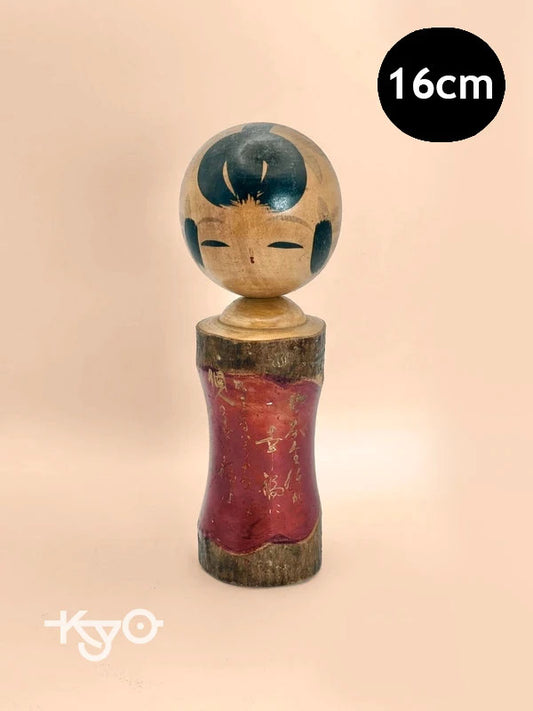 K15022 - Omiyage onsen kokeshi doll