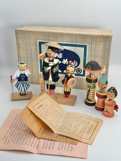 FT44 - Poupée kokeshi japonaise vintage Omiyage