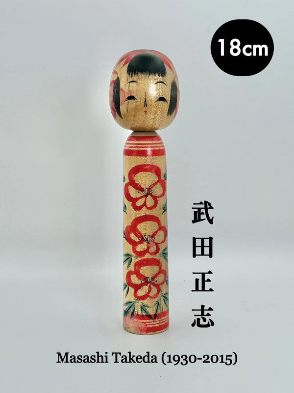 K18064 - Yamagata by Masashi Takeda 武田正志