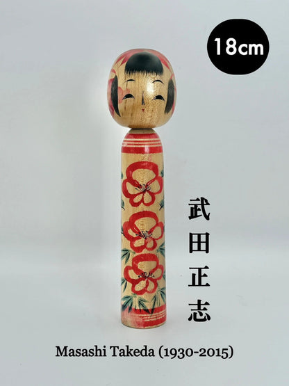 K18064 - Yamagata by Masashi Takeda 武田正志