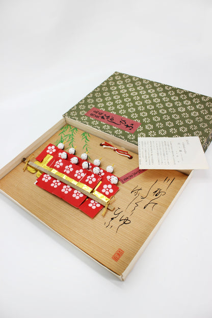 FT497 - Vintage Japanese Folk Craft – Nagashi-bina 流し雛