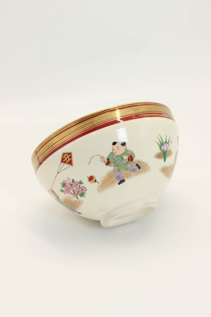 TC114 - Matcha bowl chawan Kyo-yaki 京焼