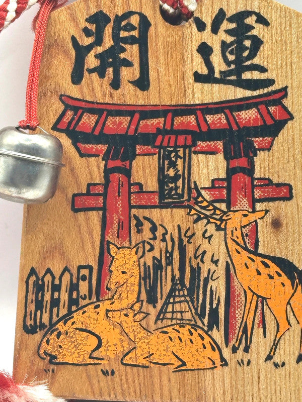 VTT12 - Tsuko-Tegata︱Yahiko jinja 弥彦神社