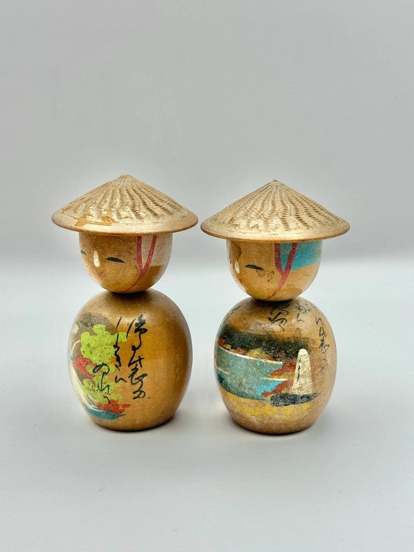 K10022 - Onsen souvenir vintage Japanese kokeshi doll