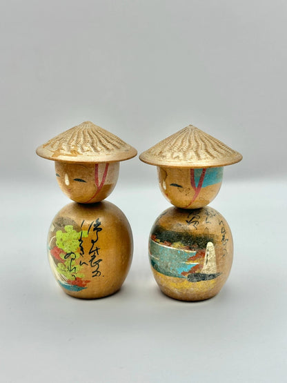 K10022 - Onsen souvenir vintage Japanese kokeshi doll